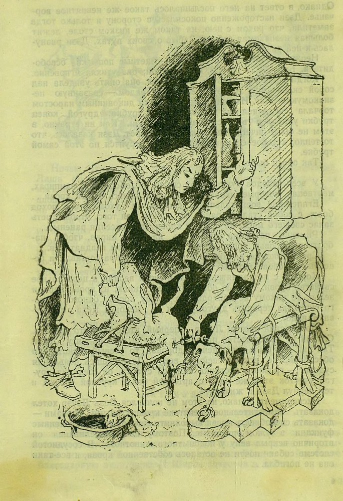 Фабрика жизни - _4.jpg