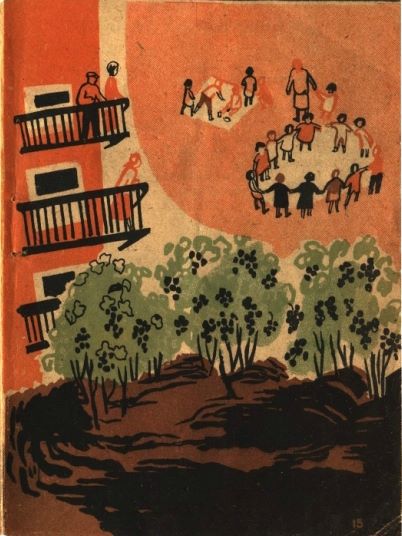 Черная смородина - i_008.jpg