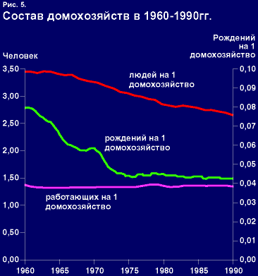 Физическая экономика - i_008.png