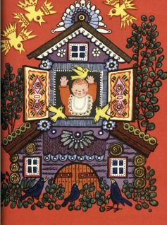 Ладушки - pic15.jpg