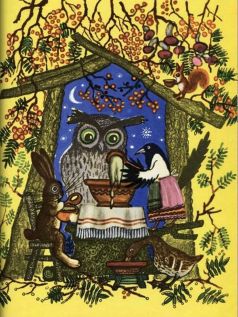 Ладушки - pic21.jpg