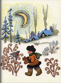 Ладушки - pic45.jpg