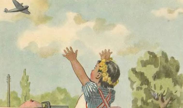 Невеличка - _12.jpg