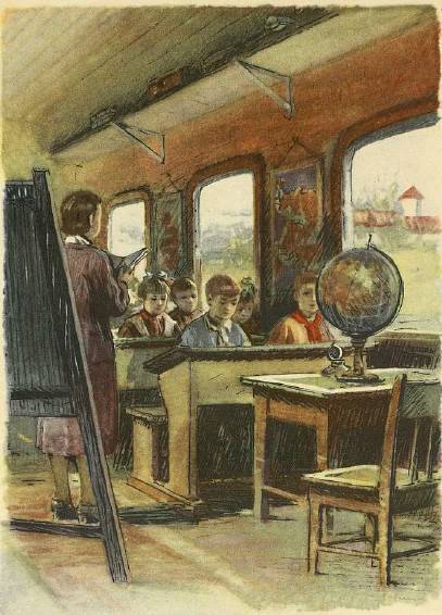 Школа на колесах - _1.jpg