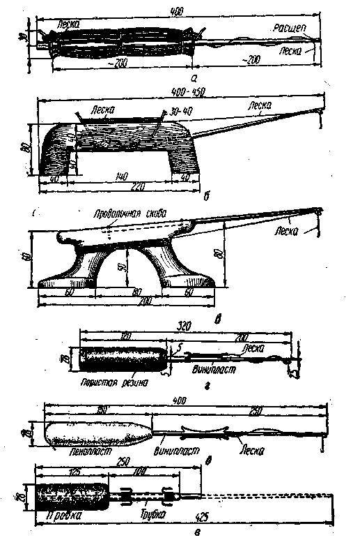 Рыболовные любительские снасти - _18.jpg
