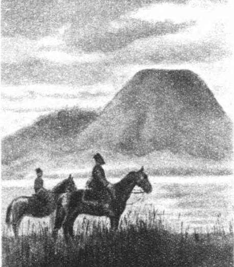 Путешествия П. А. Кропоткина - _2.jpg