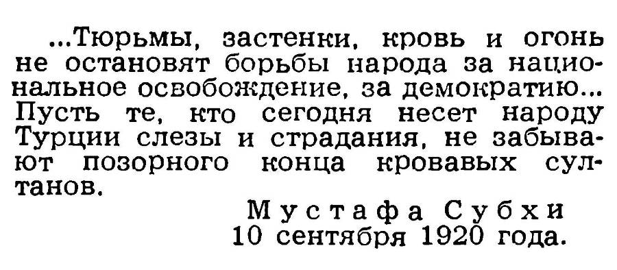 В тюрьме и на «воле» - _2.jpg