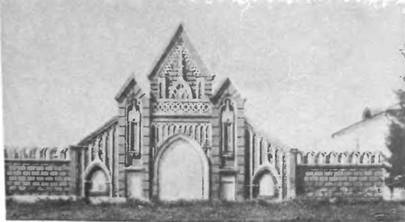 Дубровицы - pic_9.jpg