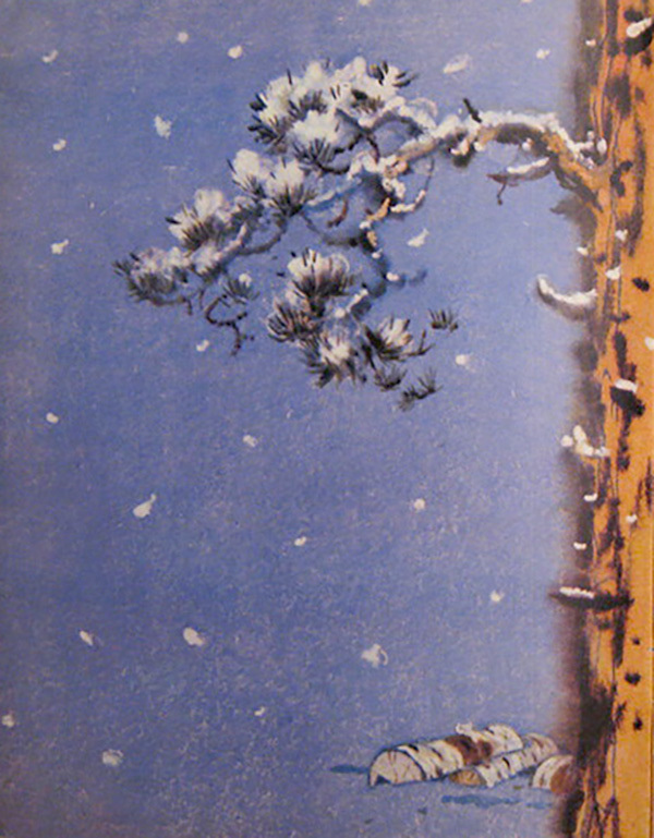 Молочный пальчик (Рассказы) - i_001.jpg