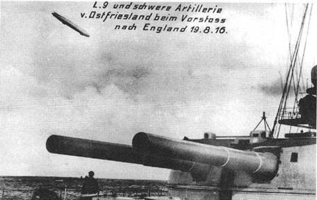 Линейные корабли «Гельголанд», «Остфрисланд», «Ольденбург» и «Тюринген» (1907-1921) - pic_22.jpg