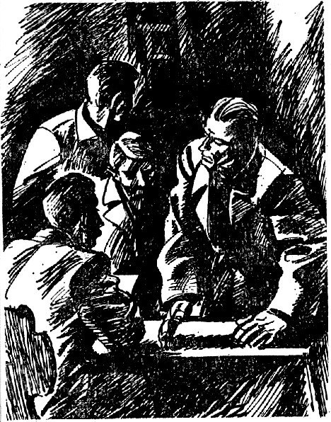 Колчаковщина (сборник) - Untitled3.jpg