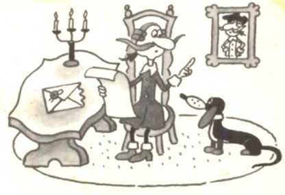 Чудесный остров - i_006.jpg