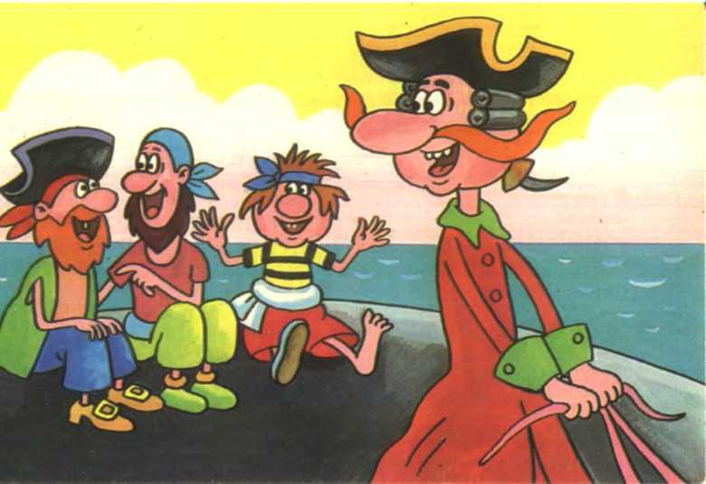 Чудесный остров - i_033.jpg