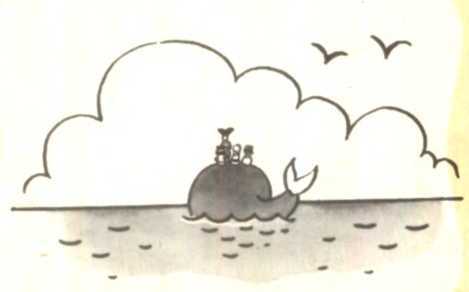 Чудесный остров - i_034.jpg