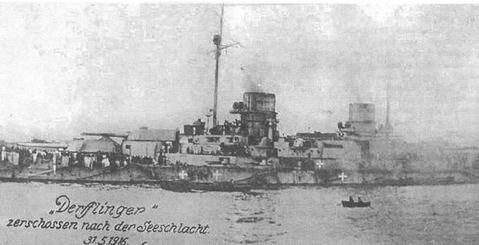Линейные крейсера “Дерфлингер”, “Лютцов”, “Гинденбург” и “Макензен”. 1907-1918 гг. - pic_14.jpg