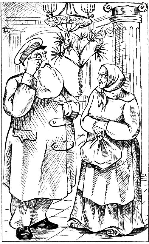 Юмористические рассказы - i_009.jpg