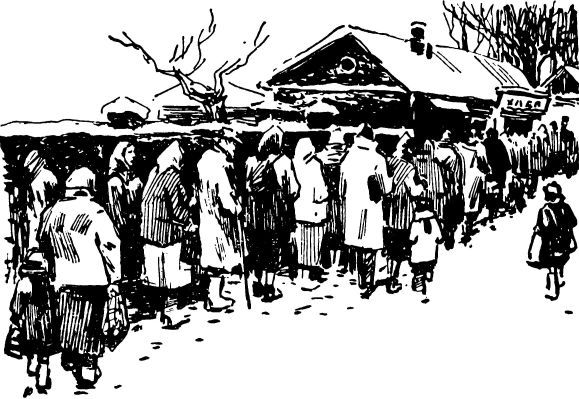 Марьина роща - i_015.jpg