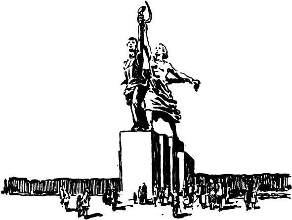 Марьина роща - i_025.jpg