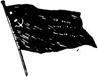 Марьина роща - i_028.jpg