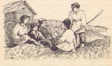 По зверю и птице - _36.jpg