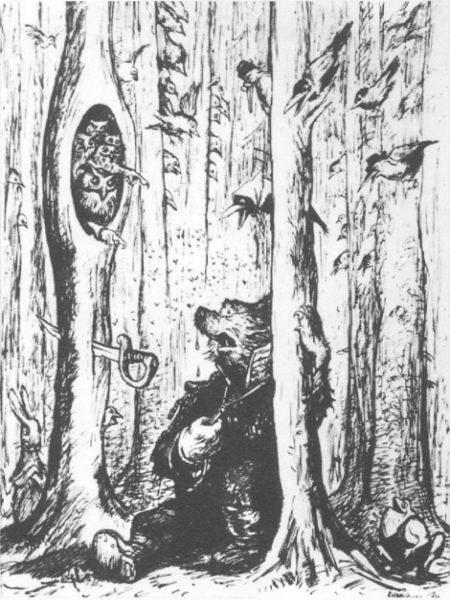 Жизнь и творчество М.Е. Салтыкова-Щедрина - _62.jpg