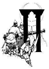 Сказания о Русской земле. Книга 3 - i_003.jpg