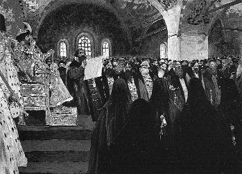 Сказания о Русской земле. Книга 3 - i_028.jpg