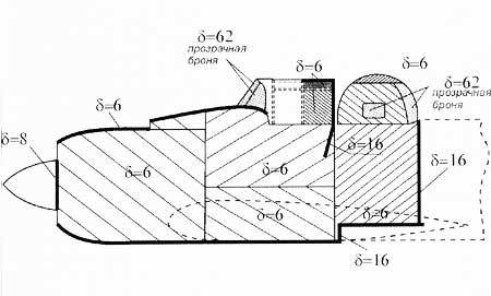 Штурмовики Красной Армии - p_157.jpg