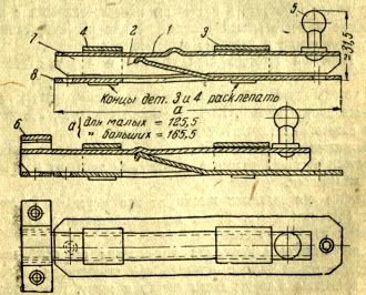Памятка по производству замков - i_004.jpg