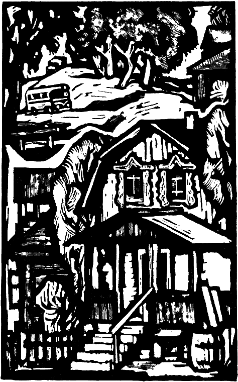 Три аксиомы - i_008.png