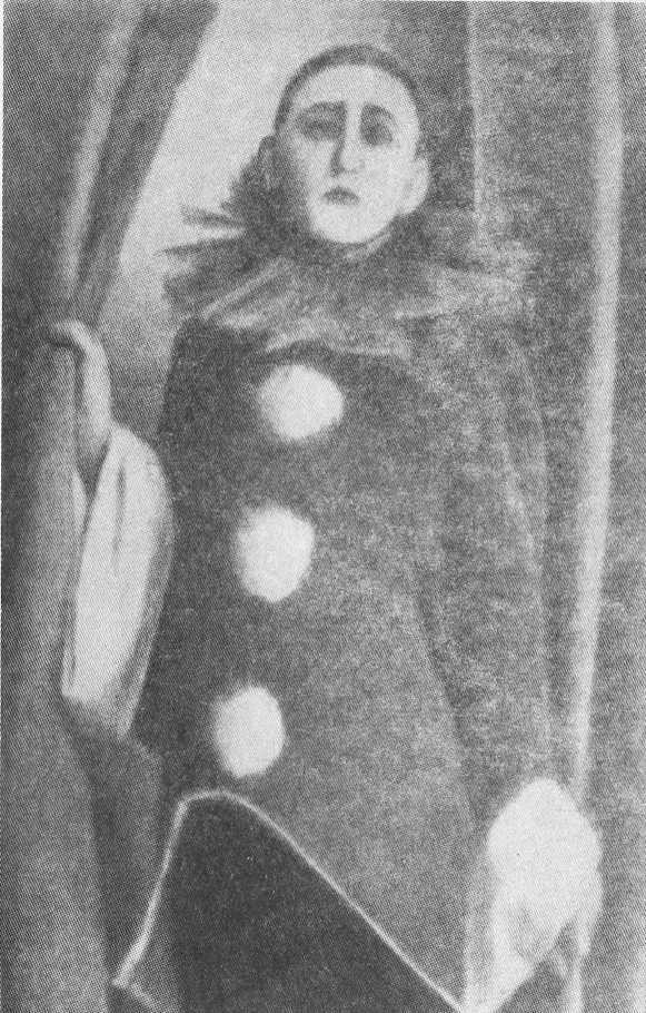 Артист Александр Вертинский. Материалы к биографии. Размышления - i_009.jpg