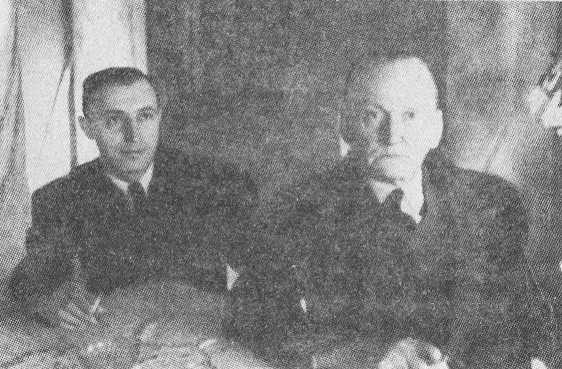 Артист Александр Вертинский. Материалы к биографии. Размышления - i_014.jpg