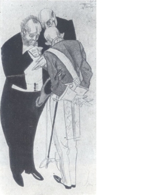 Трагедия художника - _22.jpg