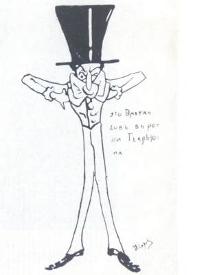 Трагедия художника - _5.jpg