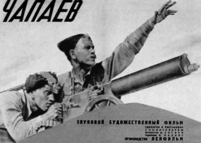 Наша Любовь - i_017.jpg