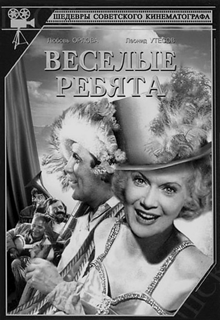 Наша Любовь - i_018.jpg