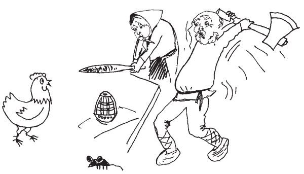 Тайны гениев - i_012.jpg