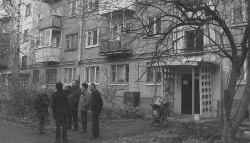 Борис Рыжий. Дивий Камень - i_029.jpg