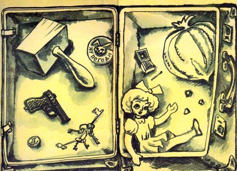 Трудный день факира в джинсах - pic_1.jpg