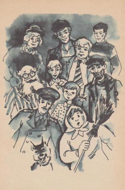 Трудный день факира в джинсах - pic_3.jpg