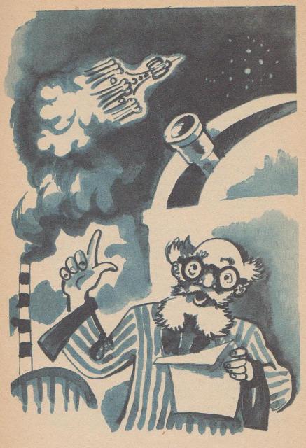 Трудный день факира в джинсах - pic_5.jpg