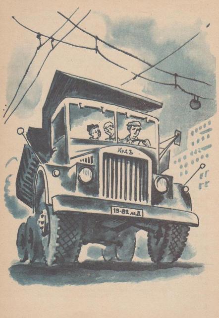 Трудный день факира в джинсах - pic_30.jpg