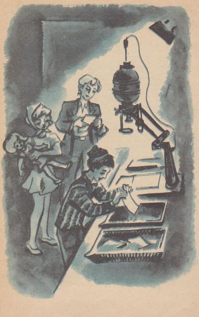 Трудный день факира в джинсах - pic_31.jpg