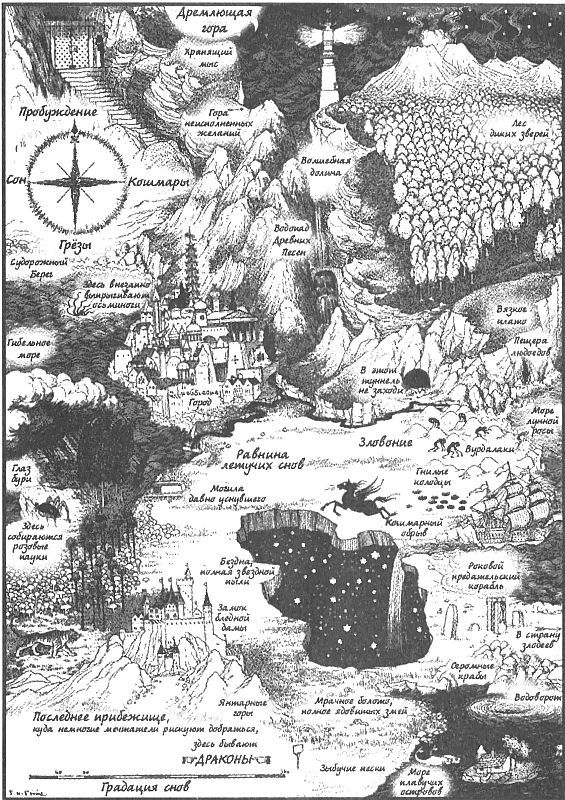 Время и боги: рассказы - i_001.jpg