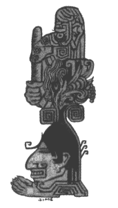 Время и боги: рассказы - i_010.png