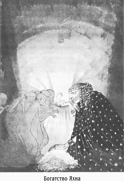 Время и боги: рассказы - i_025.jpg