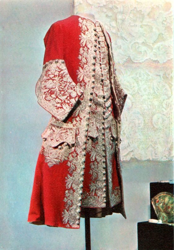 Оружейная палата - i_017.jpg