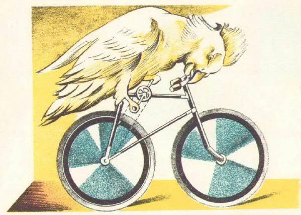 В зверинце Дурова - _6.jpg