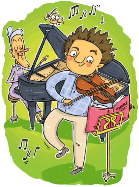 Альберт Эйнштейн - i_004.png