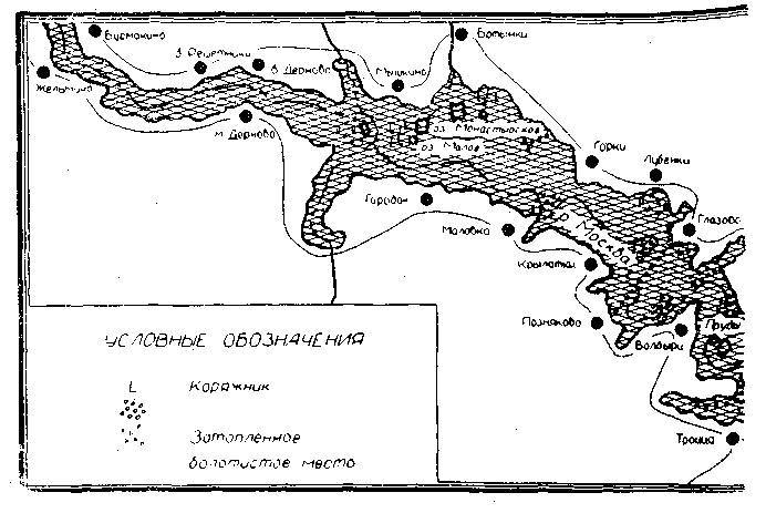 С удочкой по Подмосковью - _3.jpg
